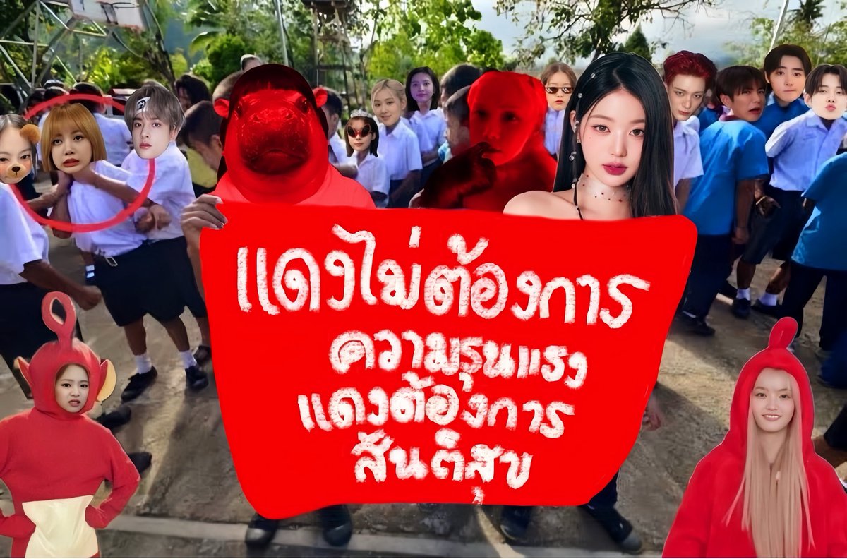 aoey tweet media