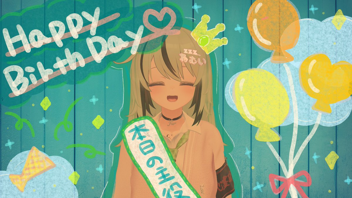 カクティス🌵スナック渡り舟 tweet media
