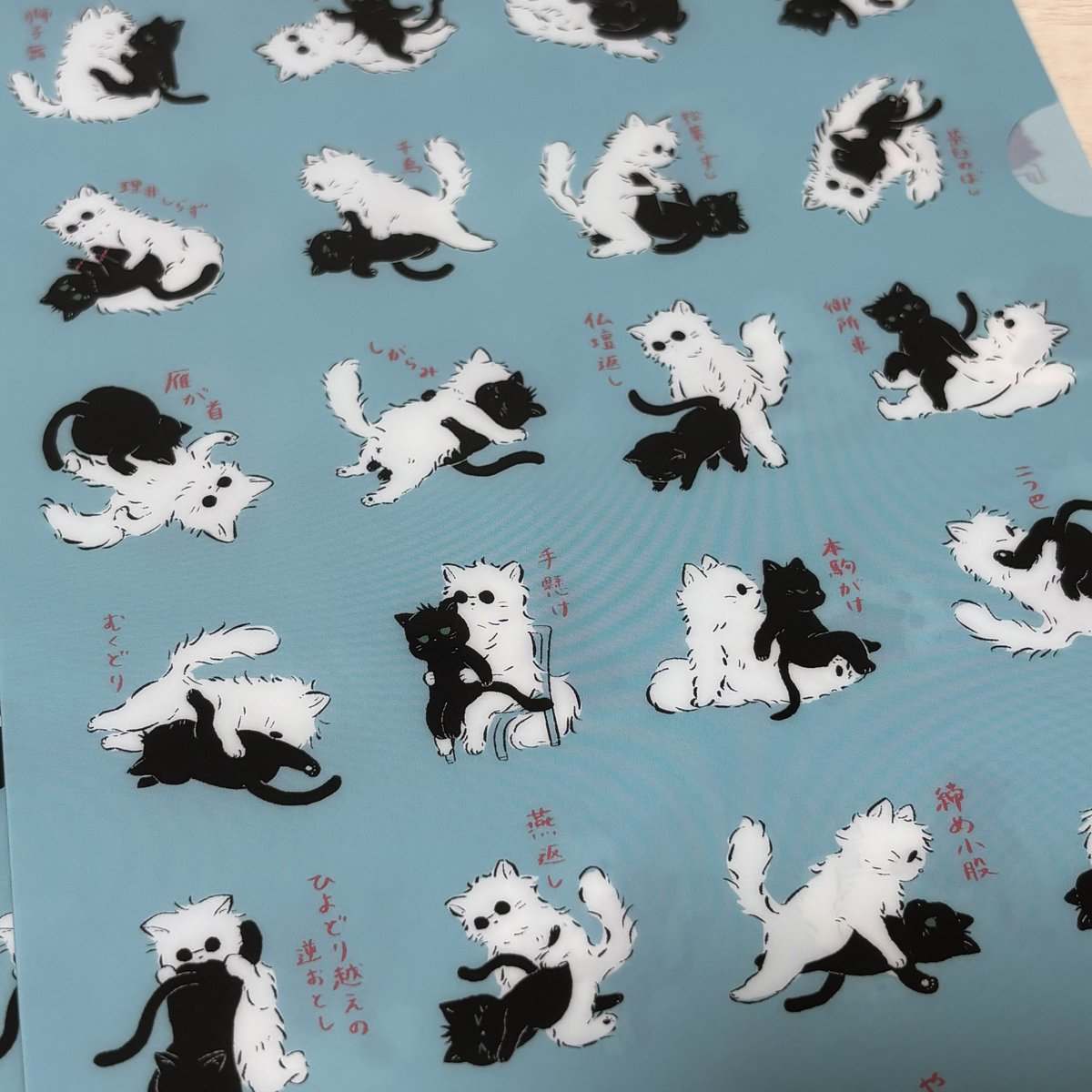 りんご🐕5/6 西2ナ14a tweet media