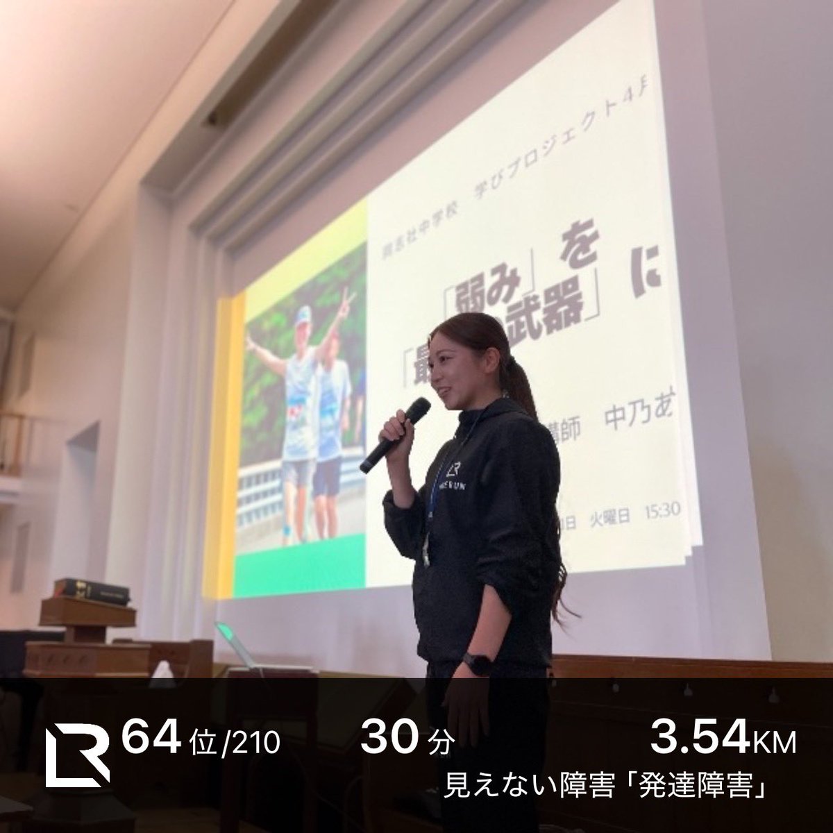 ビワニー tweet media