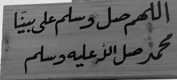 junnar tweet media