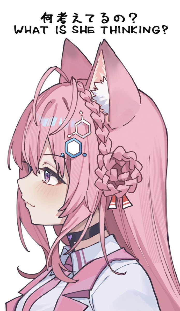 博衣こより🧪新曲「管制塔より」フルアニメMV公開中❣ tweet media