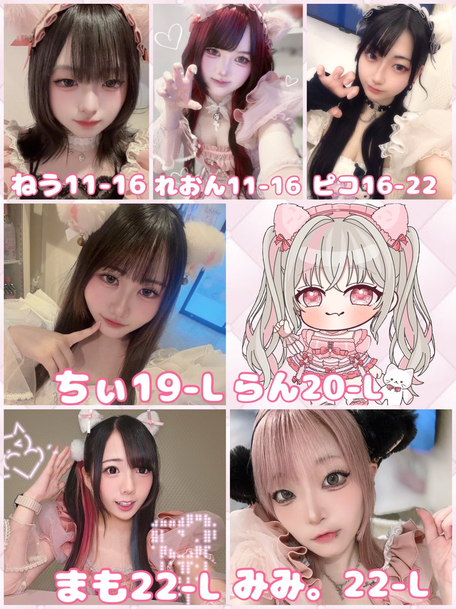 𝗧 𝗘 𝗚 𝗨 tweet media