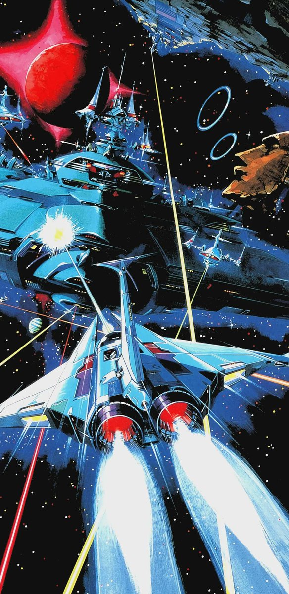 Sci-Fi Archives tweet media