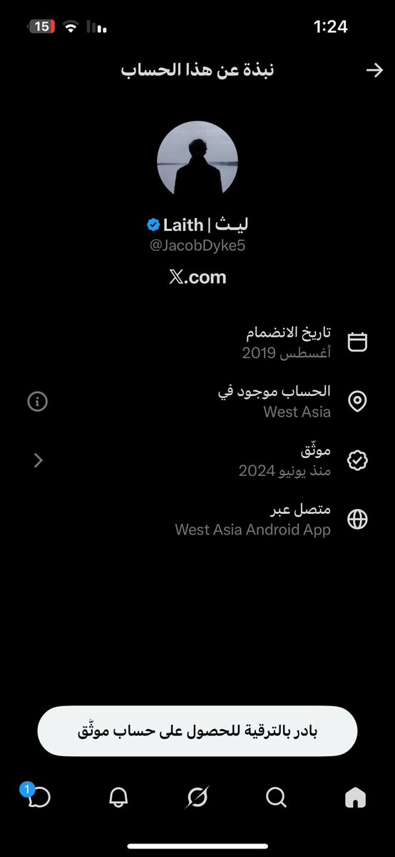 بندر بن محمد🇸🇦 tweet media