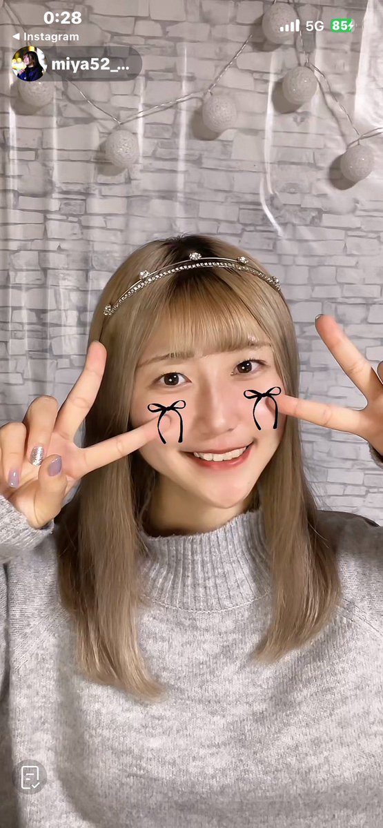 ✨シェル様おまとめ2点✨ありがとうございます♡ $00 or 7ZdSqFjVbb9KhtsYB5FTQkbtCXJ6B85h7JDvM5M3fwsM)