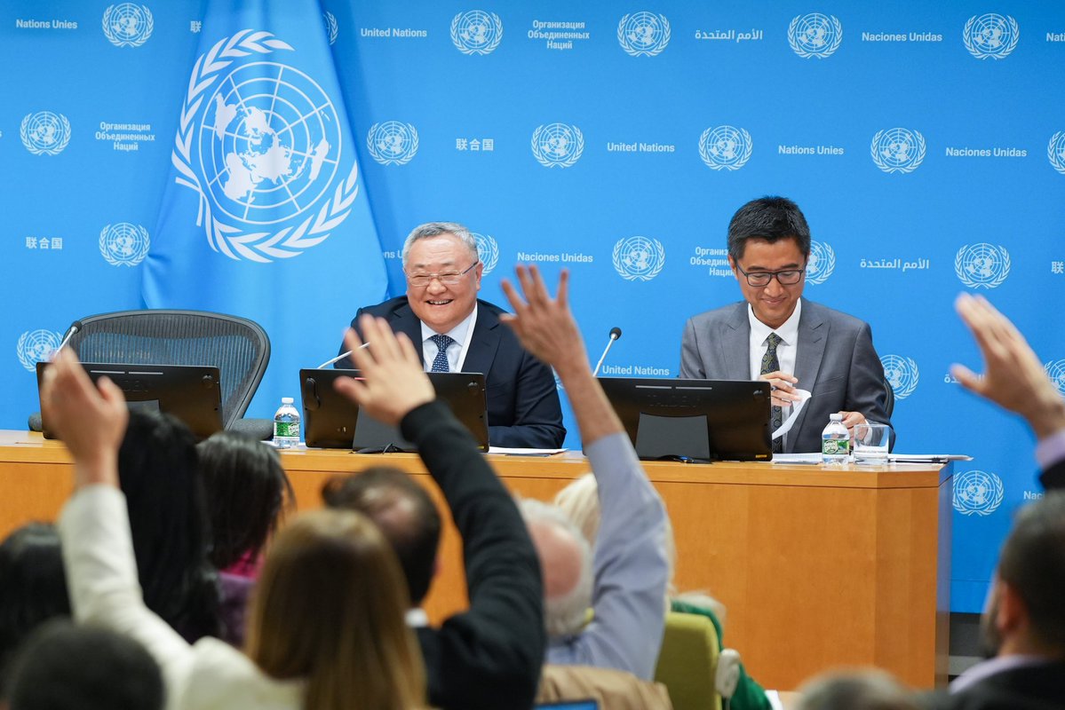 Chinese Mission to UN tweet media