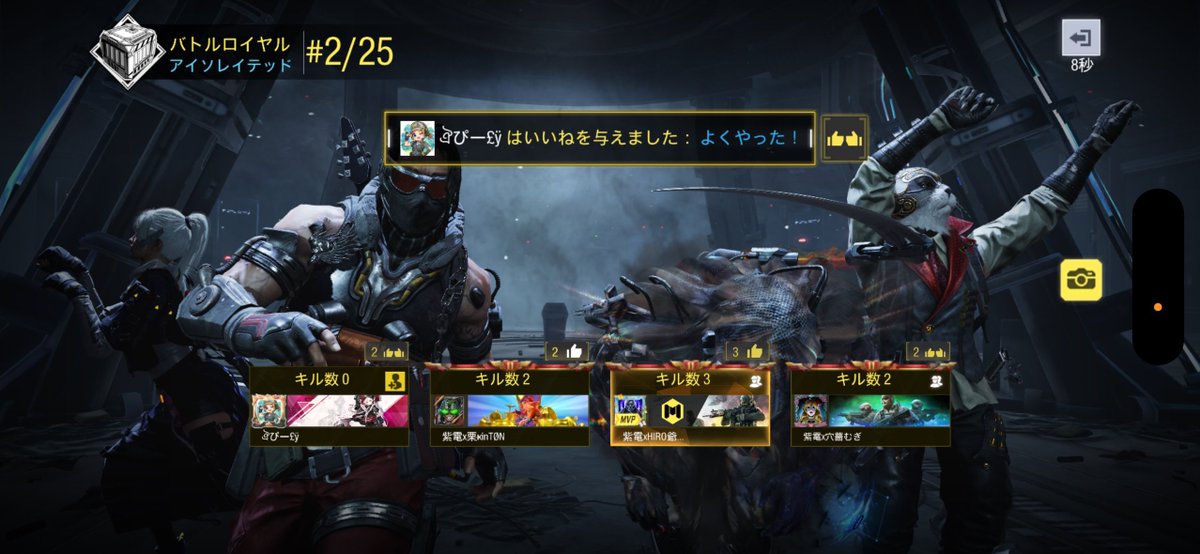 紫電χ栗ҝinTon tweet media