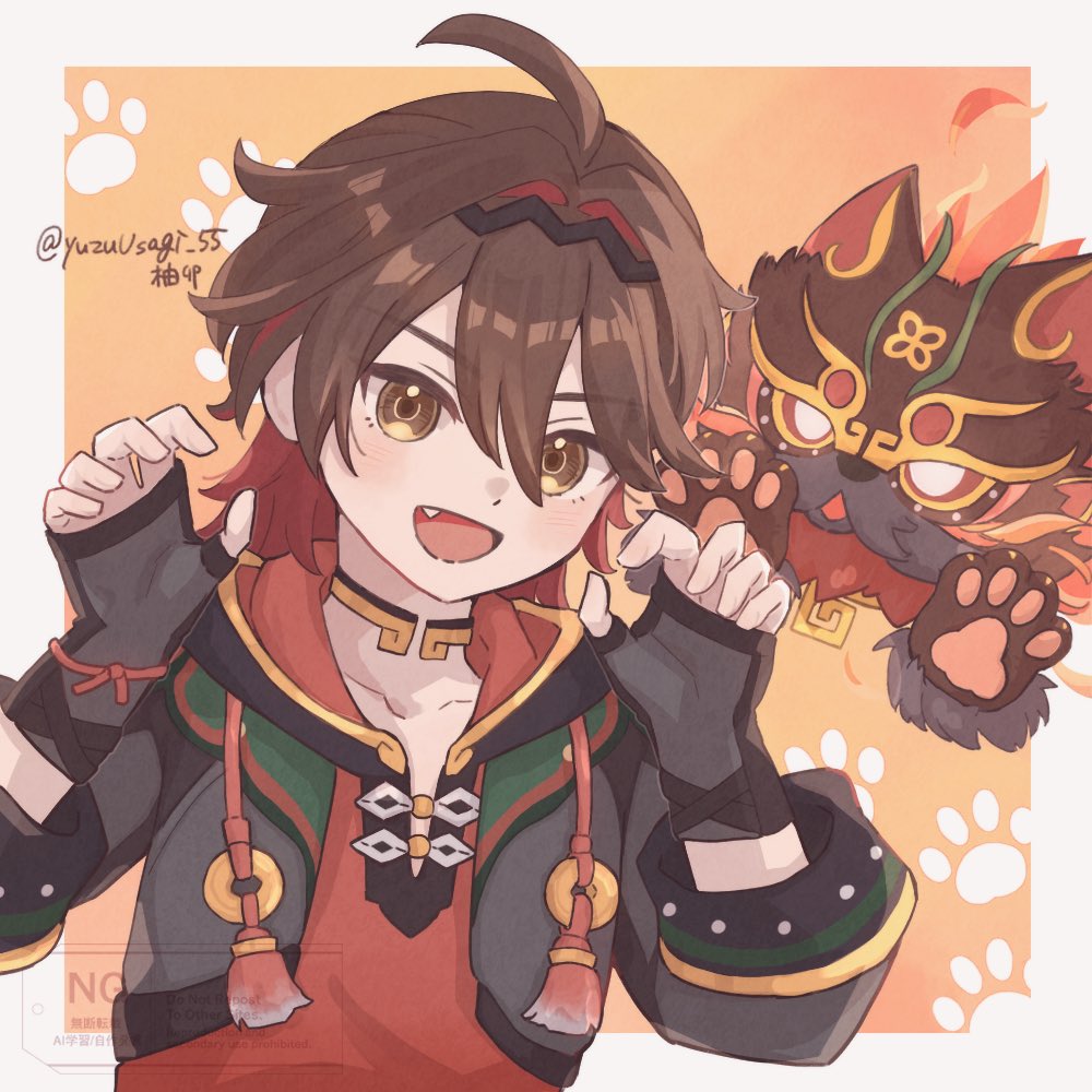 柚卯(ゆう) tweet media
