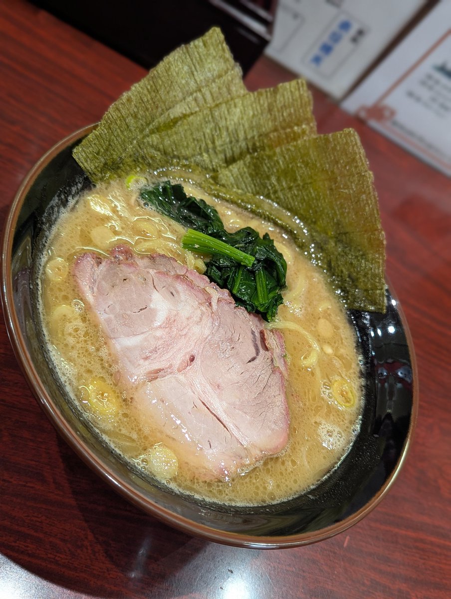 麺処 本日晴天 tweet media