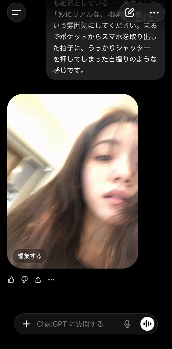 Huit結(ゆいっと) tweet media