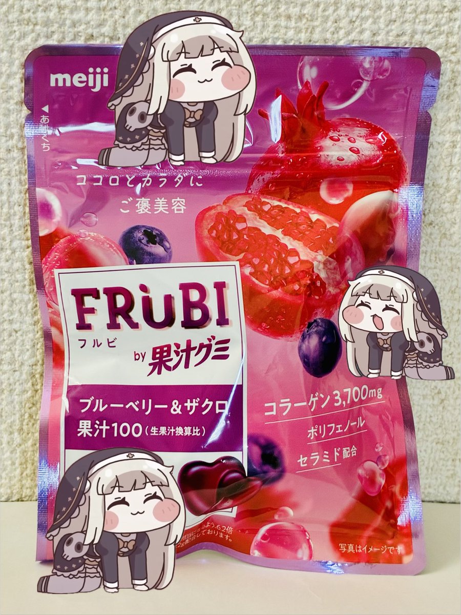 #トリッカル
ﾁｮﾜﾖｰ ﾁｮﾜﾖｰ
ｶﾞｰﾈｯﾄﾉﾐ ﾁｮﾜﾖｰ❤️
