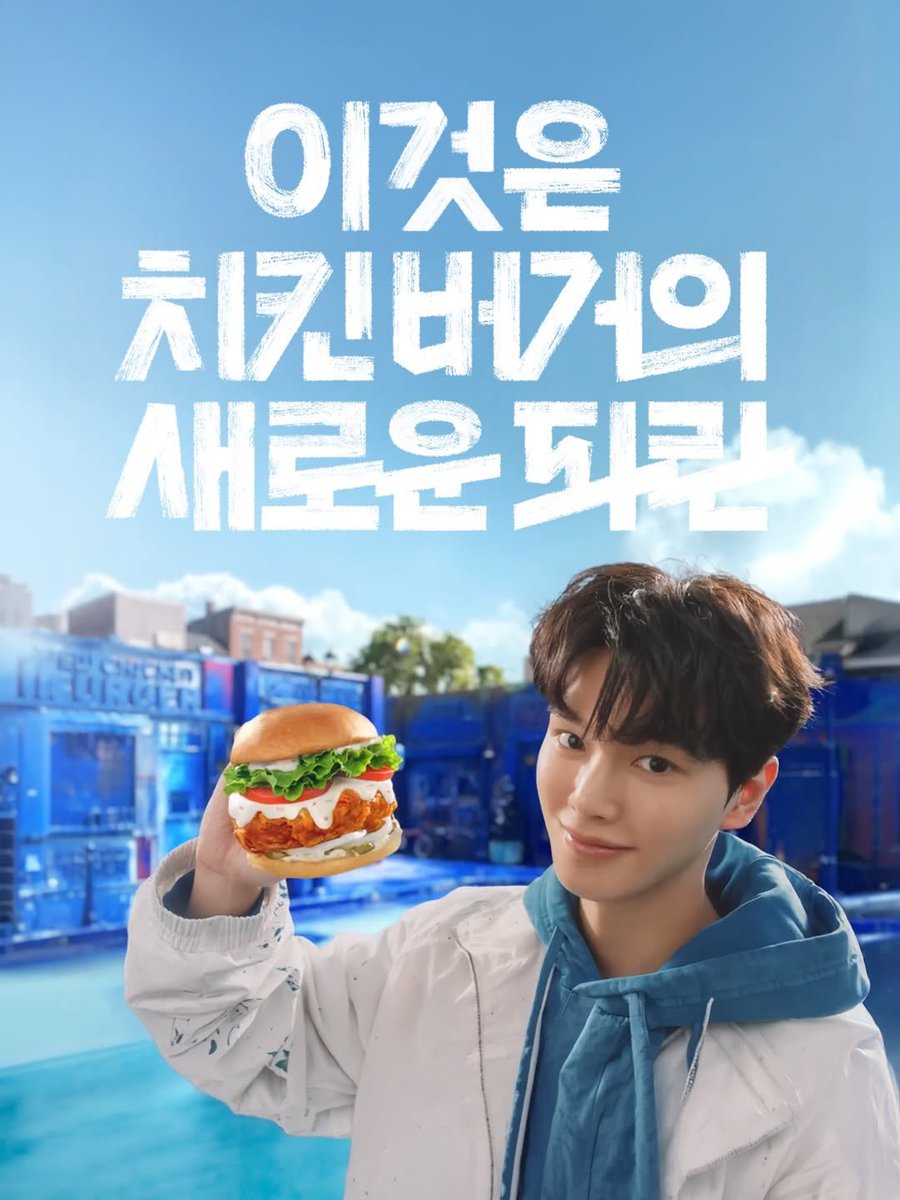 misa는 송강편🦋🌈🐰🐹 tweet media