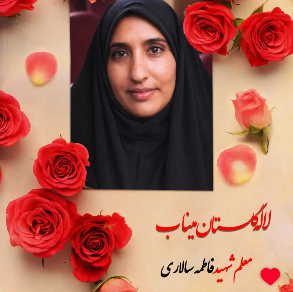 وطن پرست tweet media