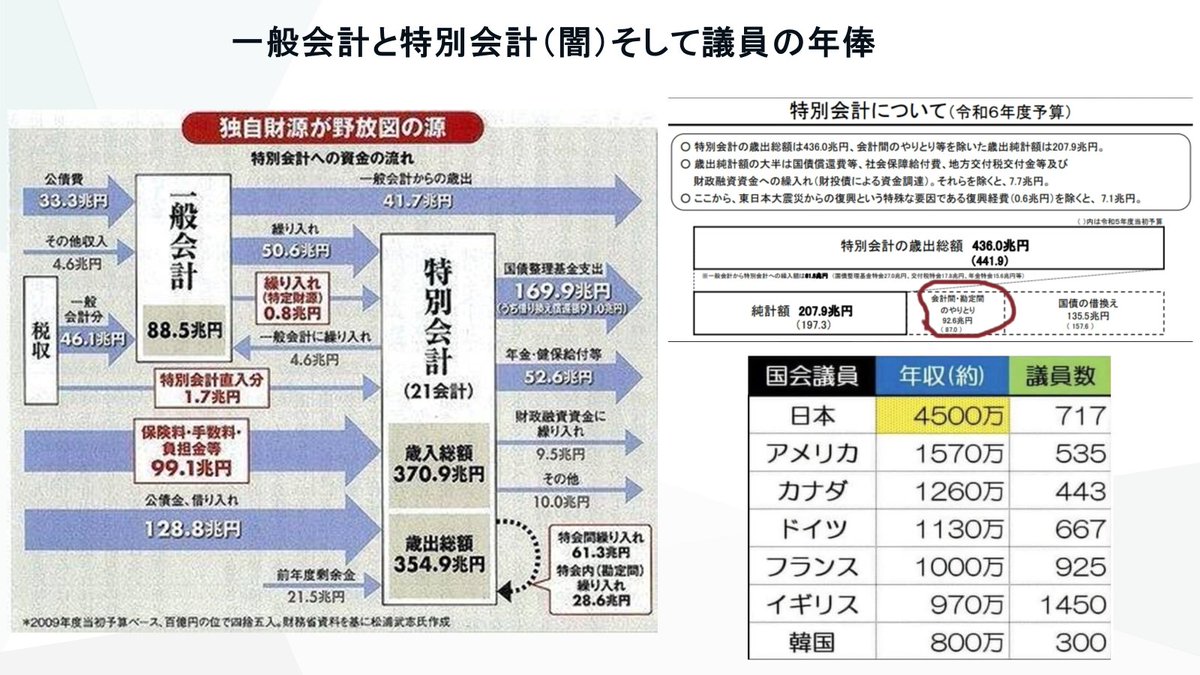 お気楽ダチョウ tweet media