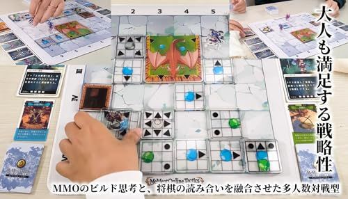 ダイス・ハッピー🎲　ボードゲーム通信 tweet media
