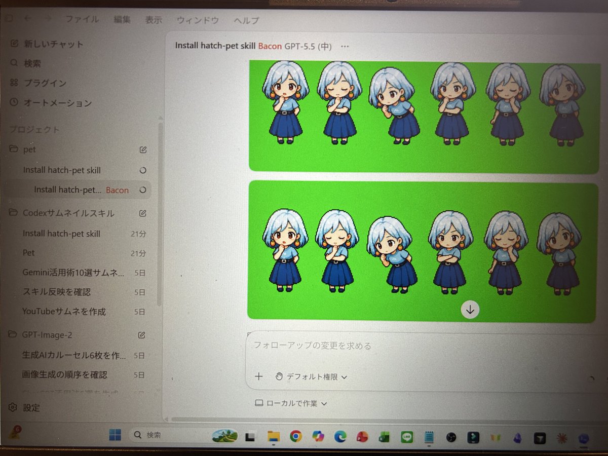 きゃとー様 確認用 キャスター付き車載用2ドア冷凍冷蔵庫45L | 【公式】サンコー通販サイト