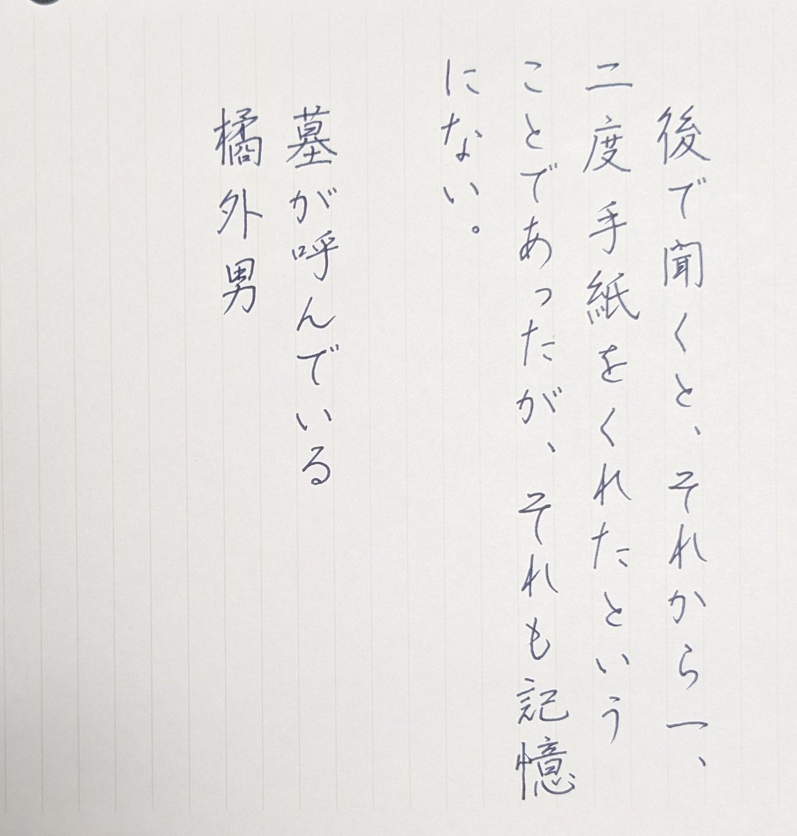 あゆさん tweet media