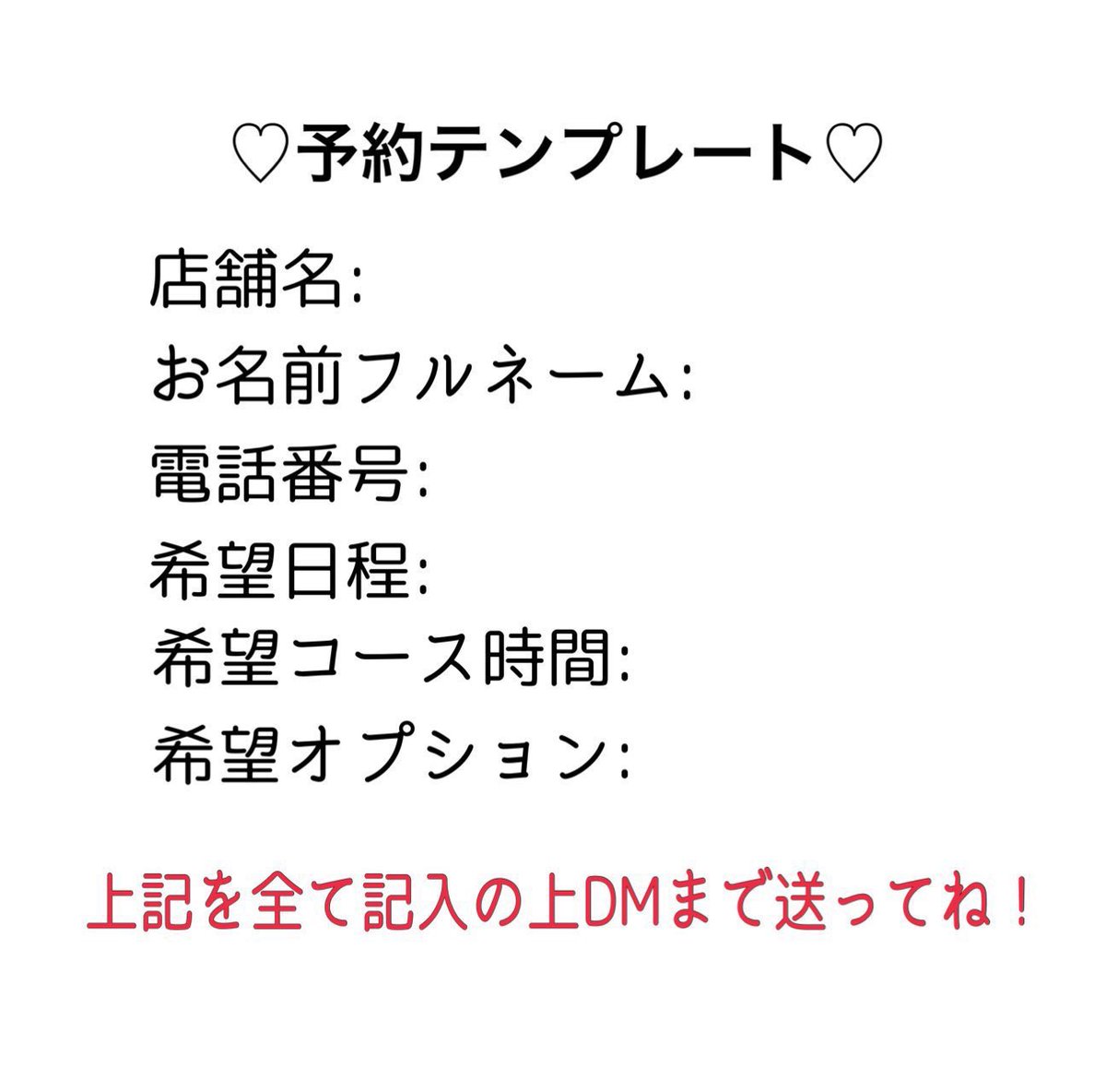 博多の黒ギャルセリにゃん💓 tweet media