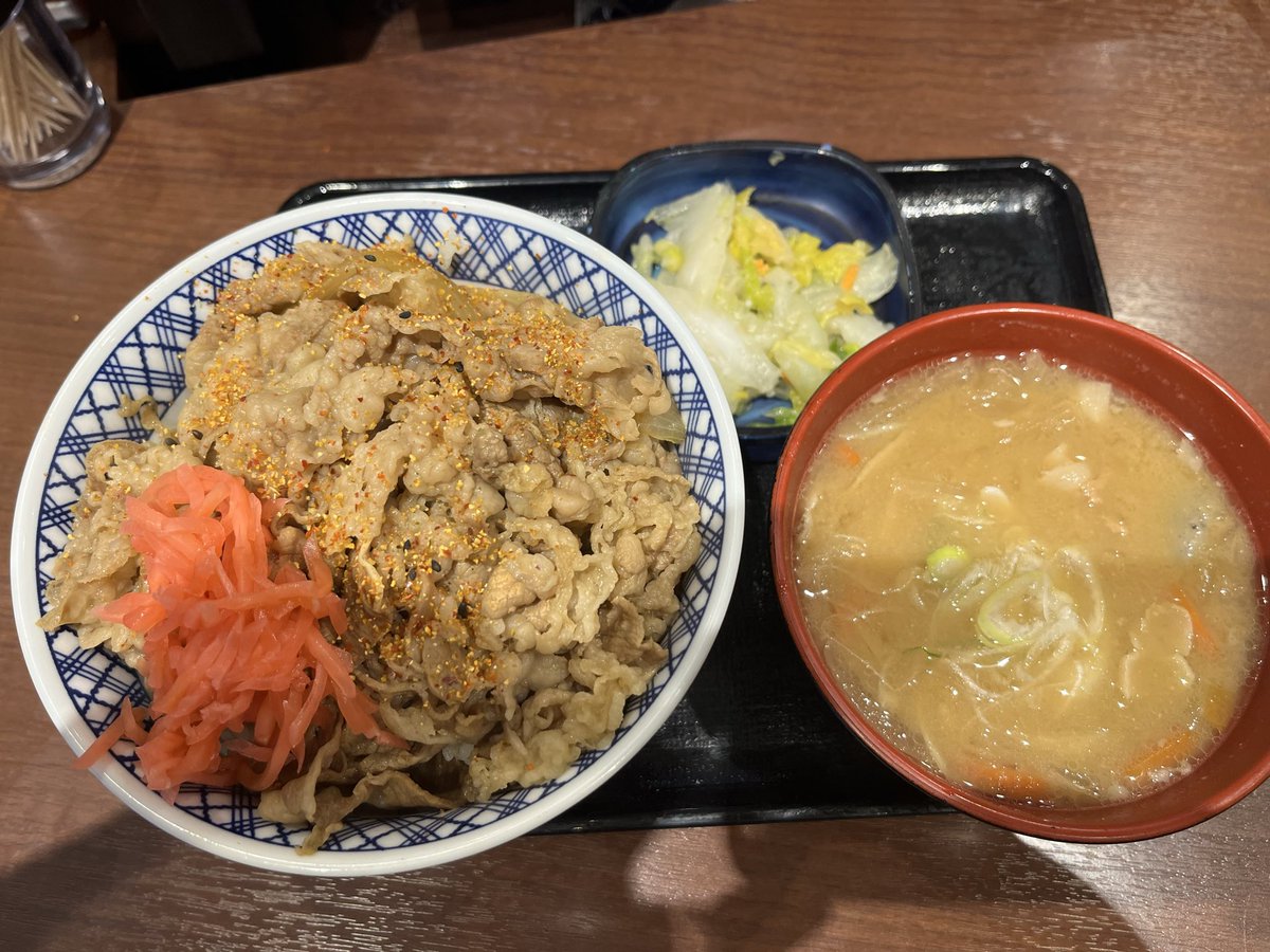 鈴木 tweet media