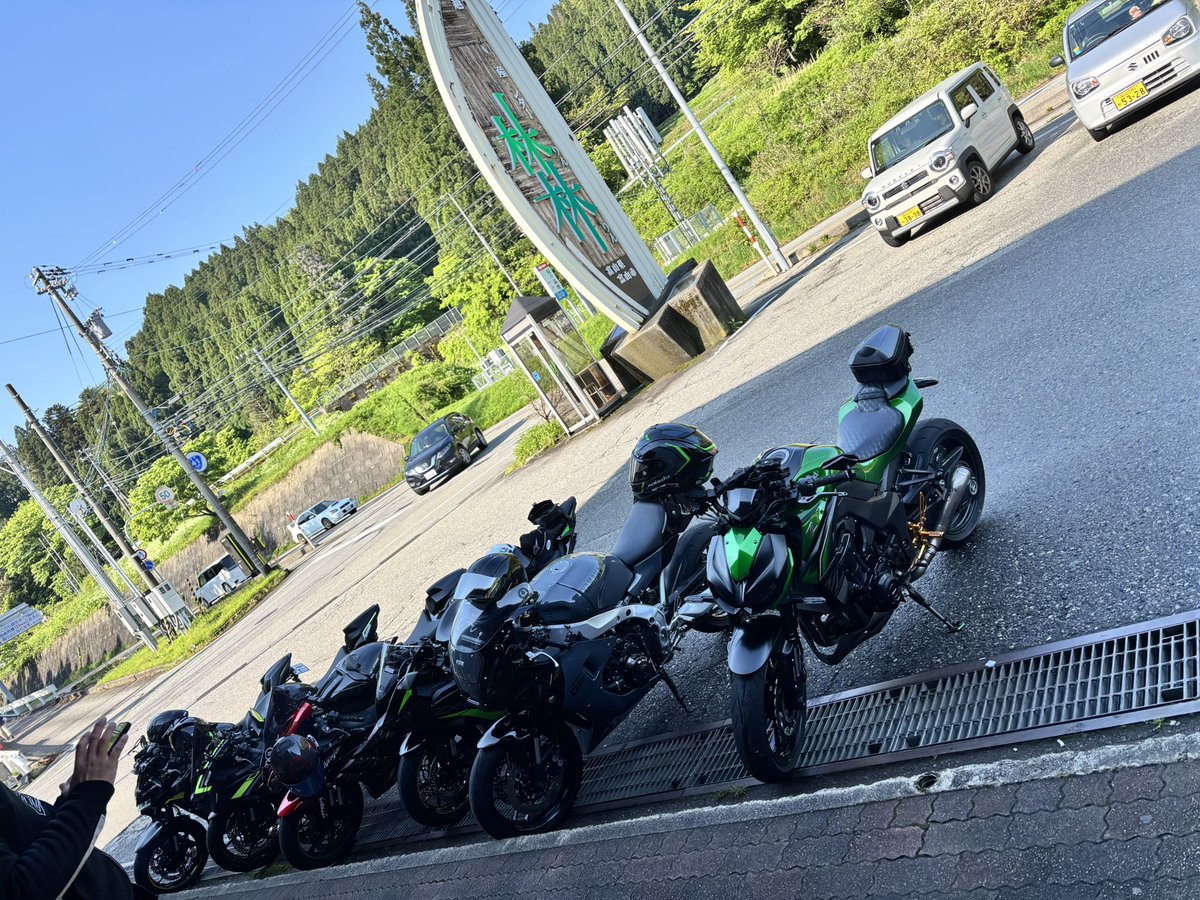いっくん (@itsu_zx10r) / Posts / X