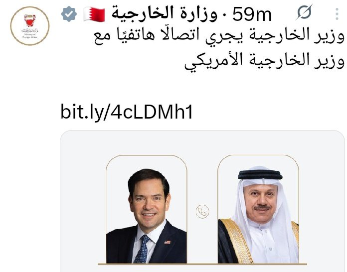 Abbas Al Omran tweet media