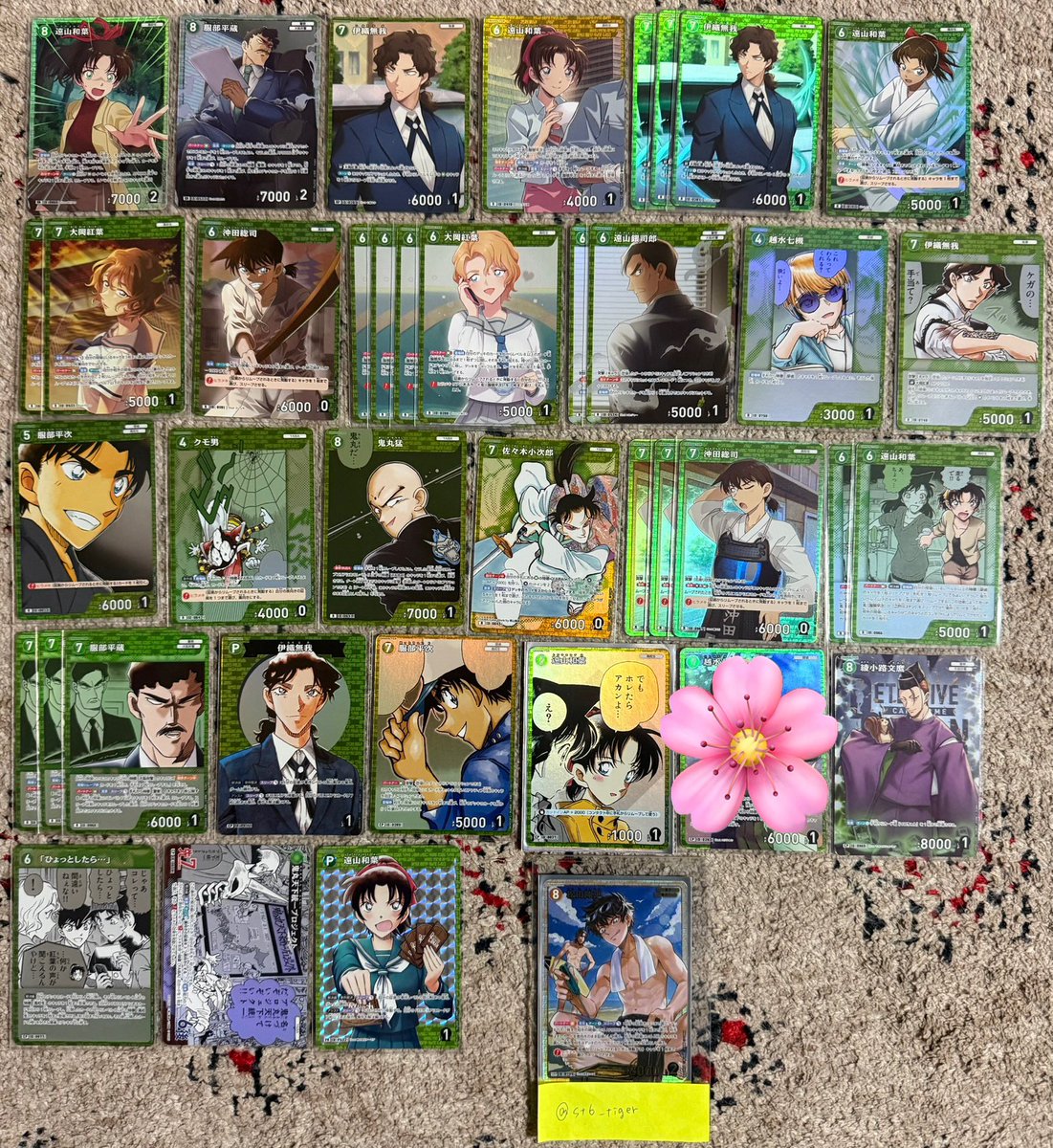 あや tweet media