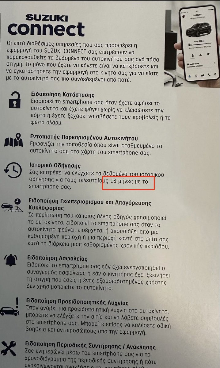 Παιδί τραύμα tweet media