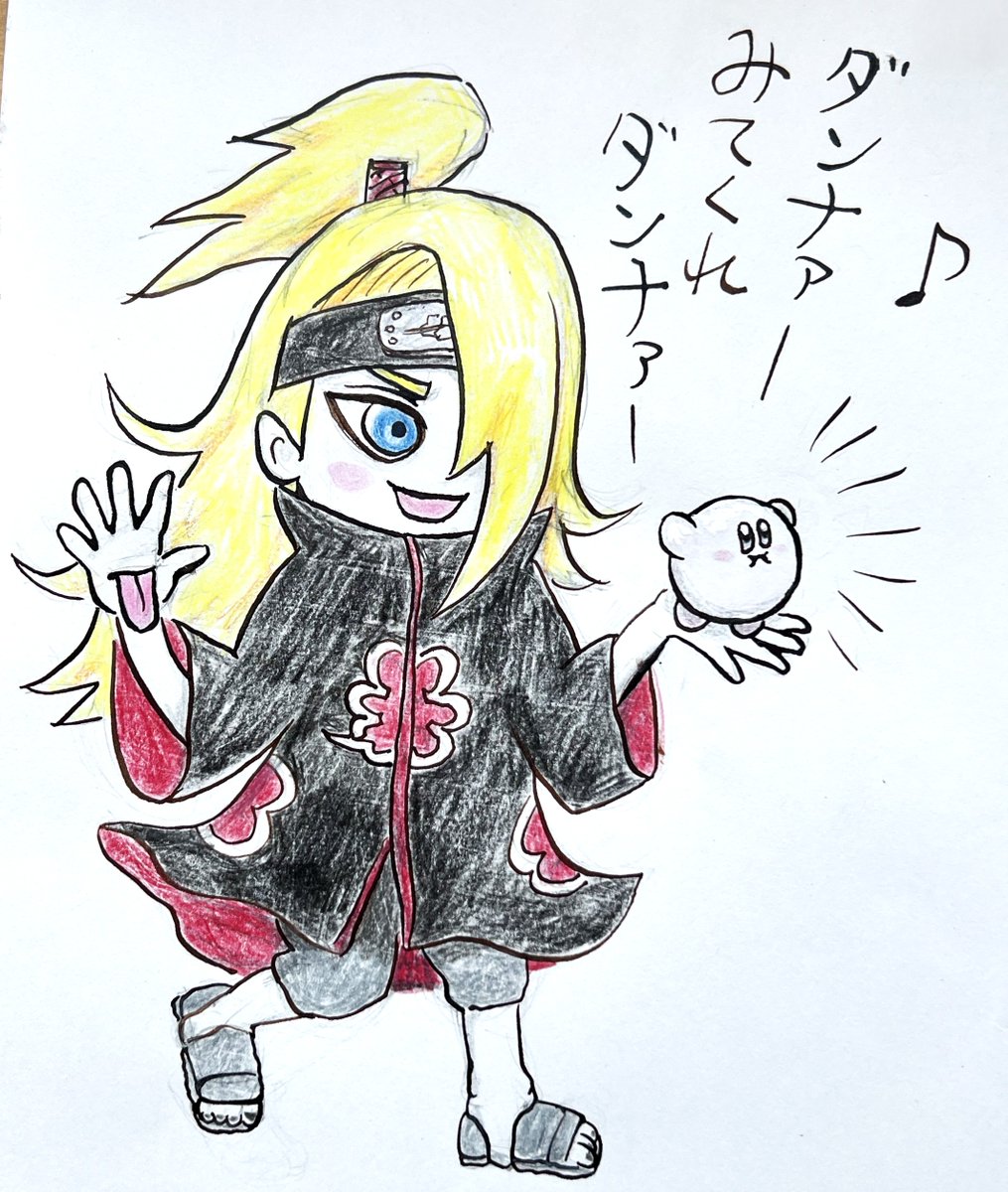 だらラ tweet media