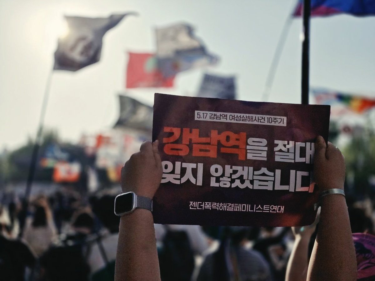 어제(1일), 오후 3시, 세종대로 사거리에서
세계노동절대회가 진행됐습니다.

올해 세계노동절대회는
원하청 교섭을 가능하게 한 
개정 노동조합법 시행 이후
처음 맞는 자리인 만큼,
모든 노동자의 노동기본권 보장을 
요구하는 목소리가
더욱 분명하게 울려 퍼졌습니다.
집회에는 1만여 명의
