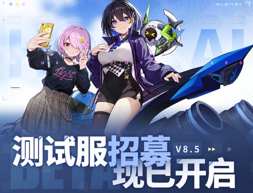 フソウシギ（量子） tweet media