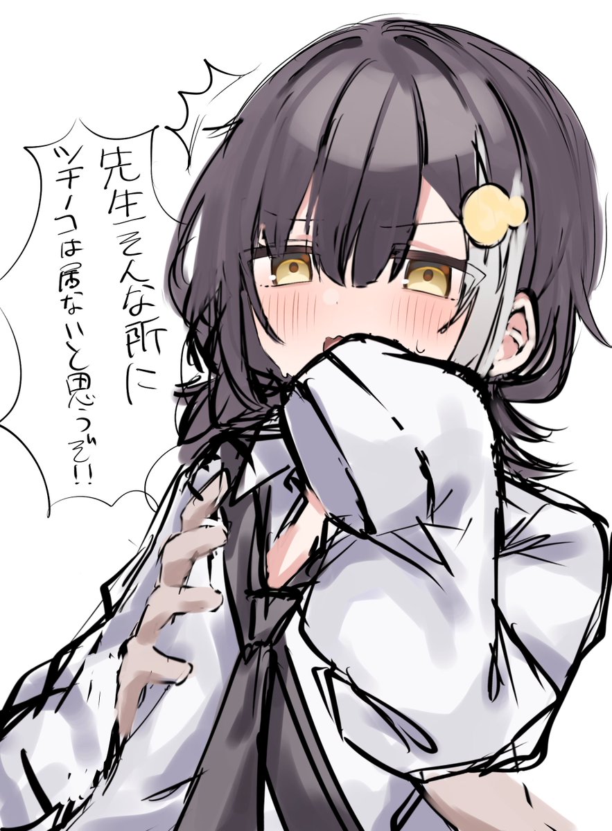 けいむ tweet media