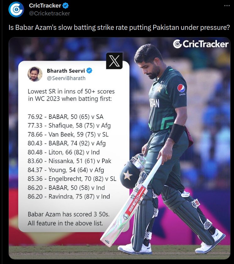 Engr Ehsan tweet media