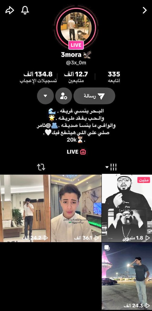 Mahdi Baladi tweet media