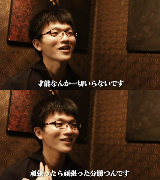 JO0sthSYpVRt2hn's tweet photo. 永瀬拓矢棋士の言葉。 
メチャクチャ刺さる。 https://t.co/Nhn7wVK458