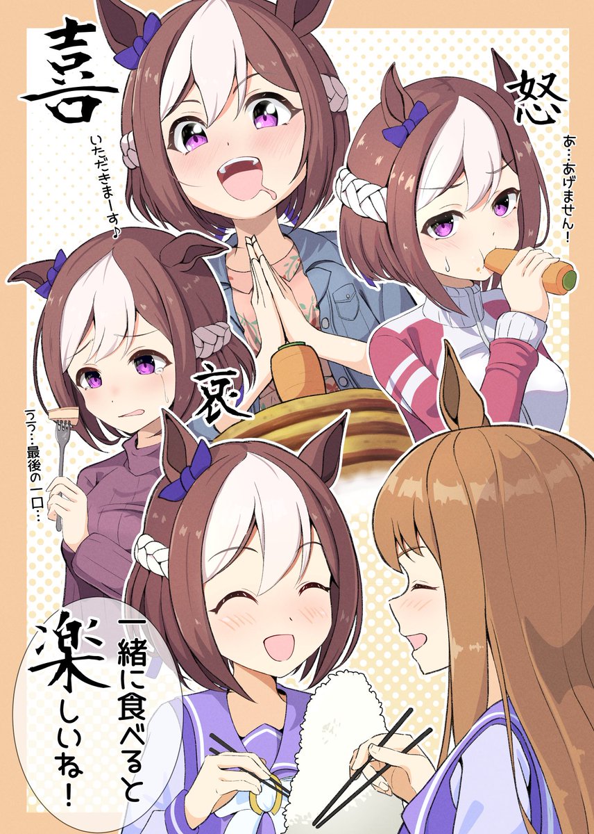 朱天@Skeb募集中 tweet media