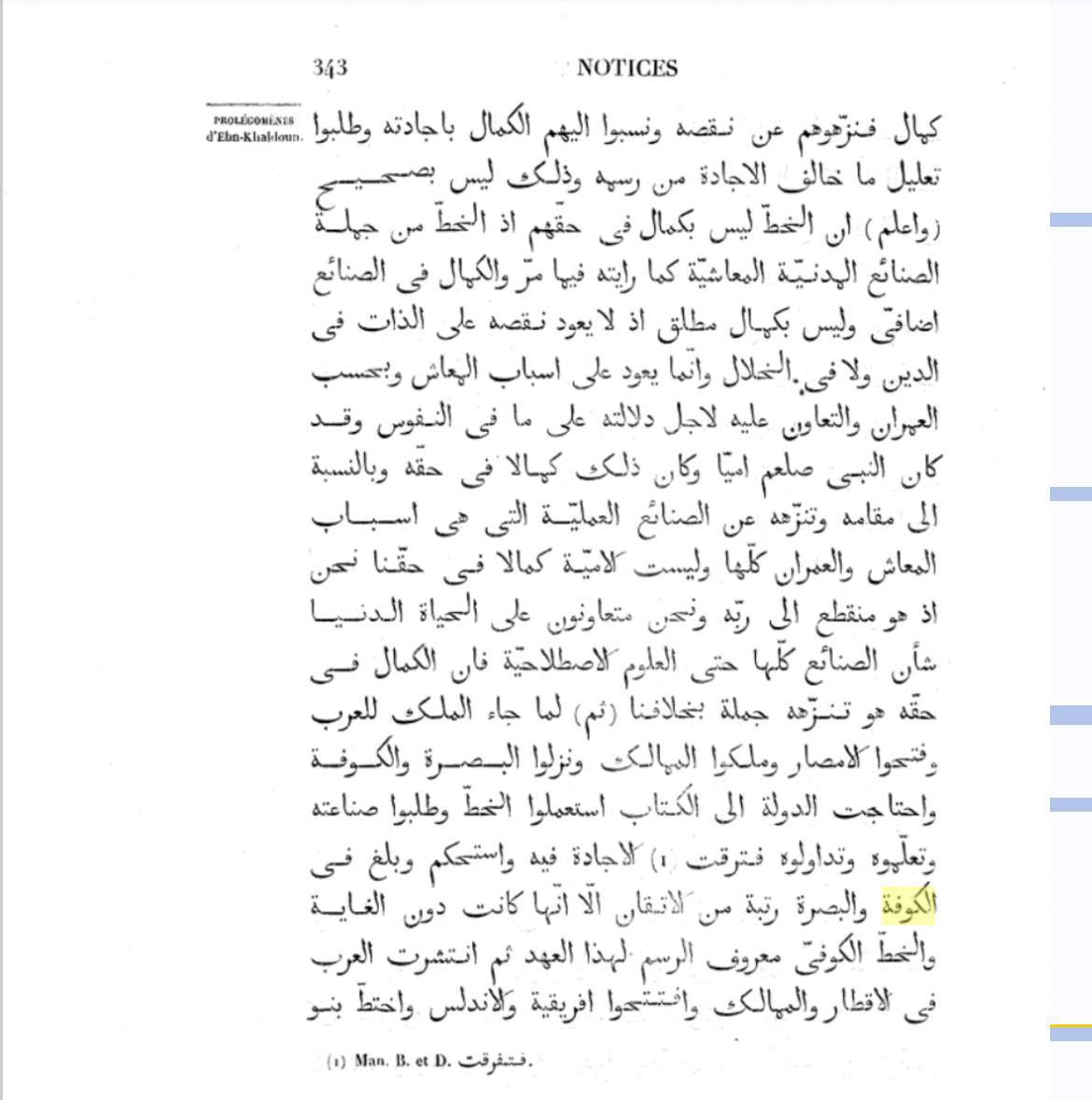 🇮🇶 tweet media