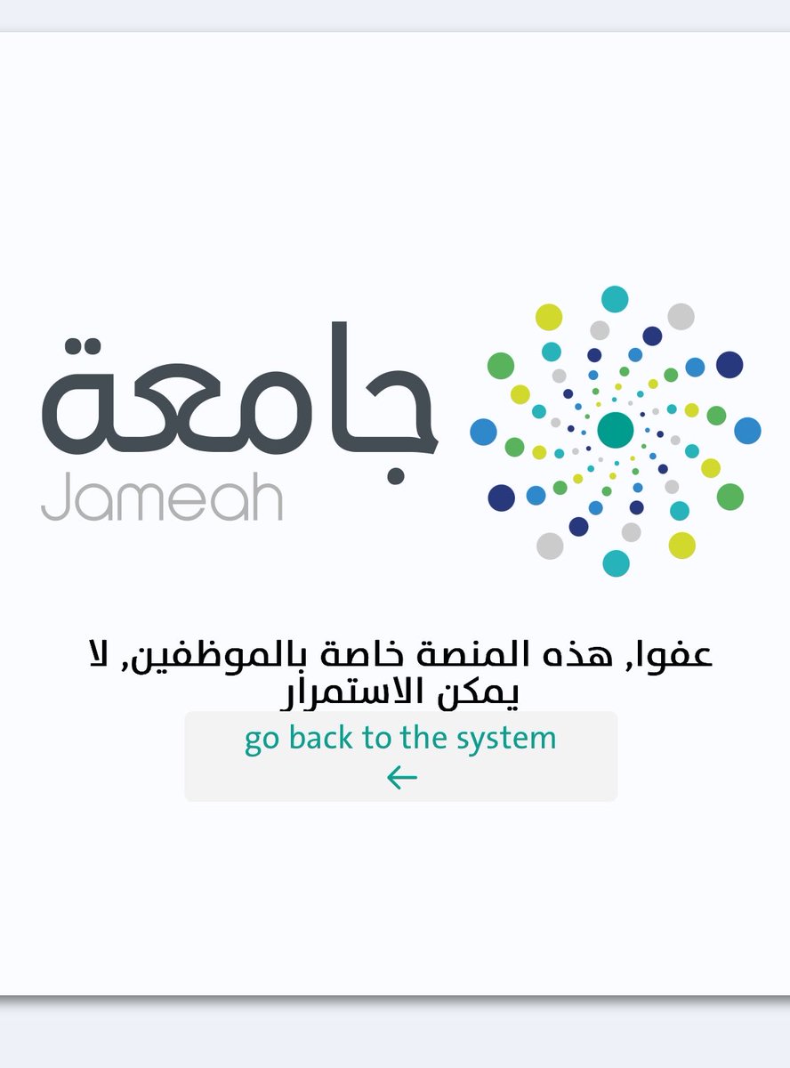 نَ tweet media