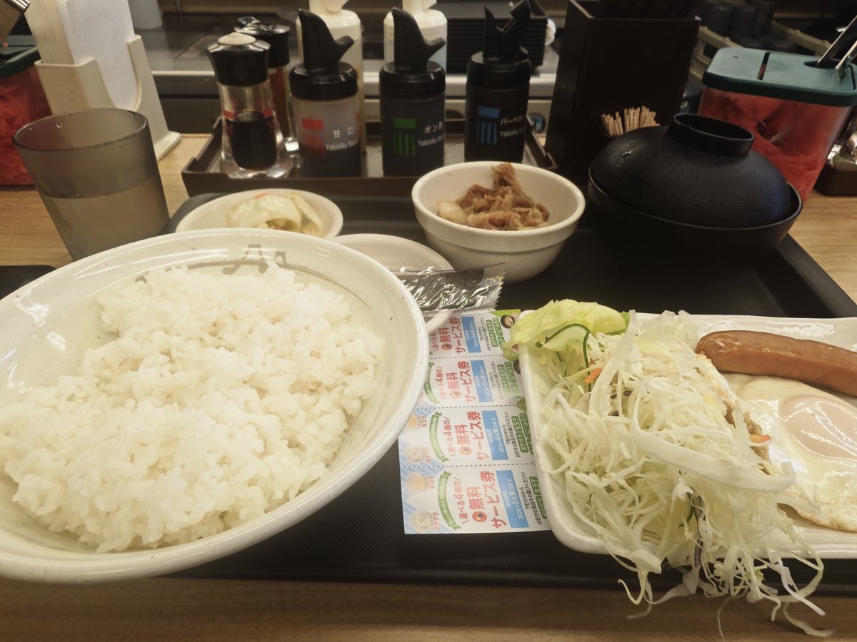 ひろはま tweet media