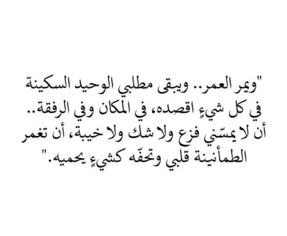 Aries776_'s tweet photo. https://t.co/X667FAoyyt