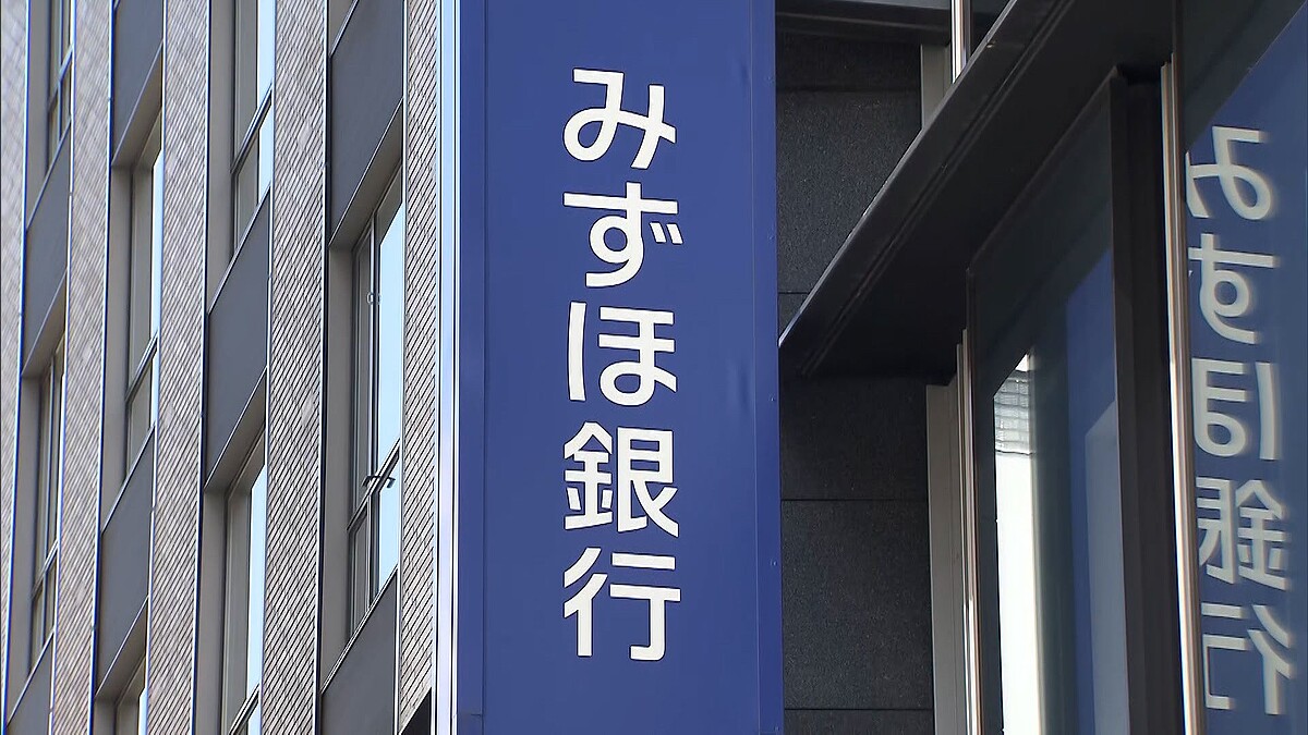ライブドアニュース tweet media