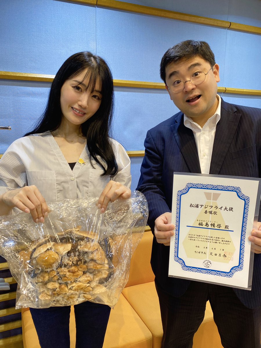 小寺真理(吉本新喜劇) (@koteramari) / Posts / X