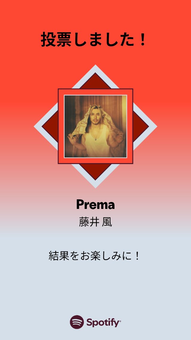 こなcona tweet media