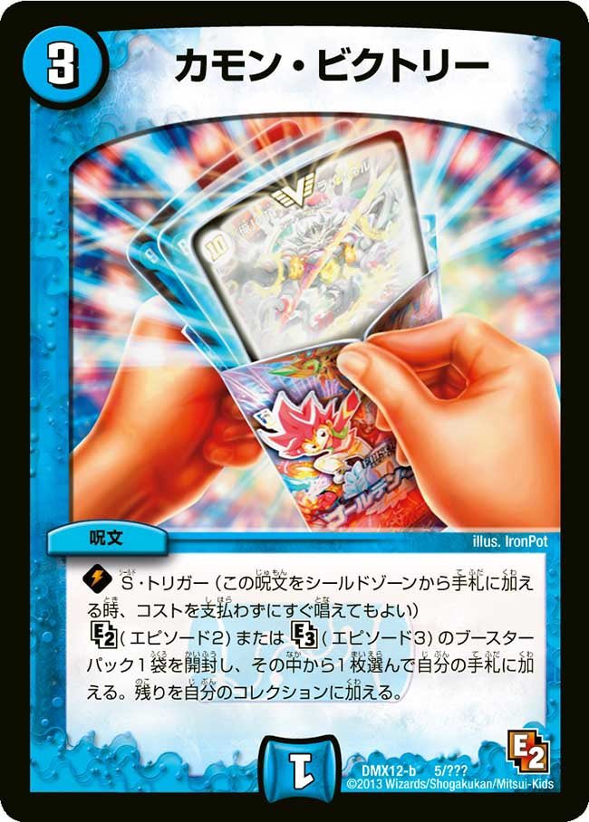 _+シャドウ+_@FULLPOWER tweet media