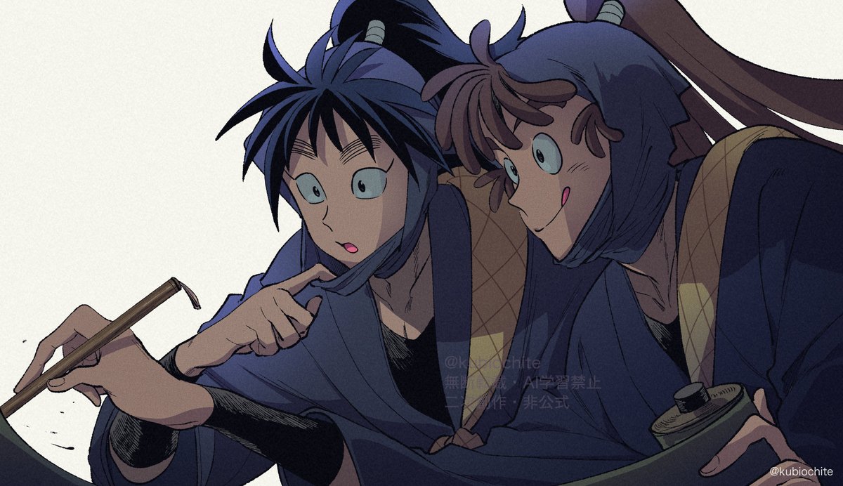 お譲り先決まりました❗ 🍙 (@kei_to_xx) / Posts / X
