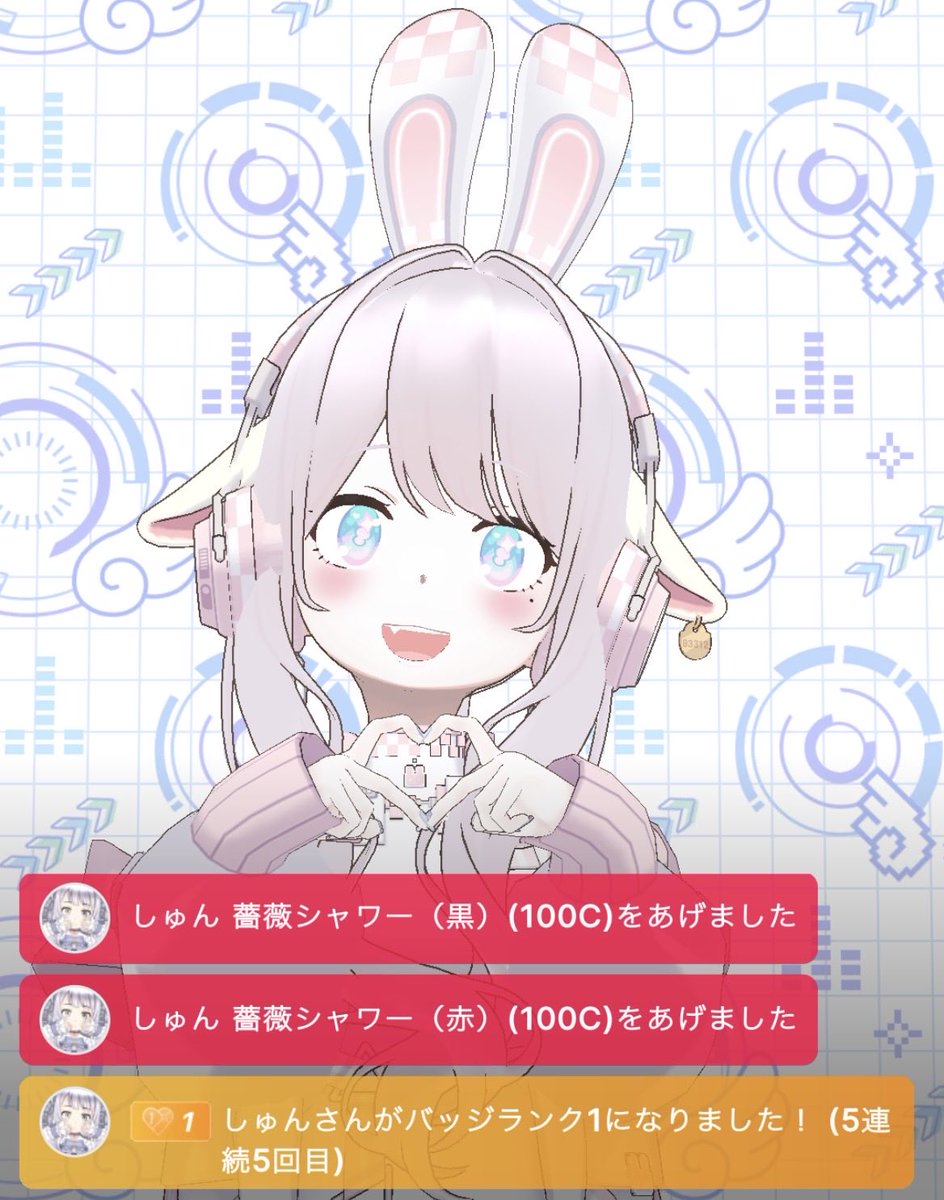 たやち@REALITY tweet media