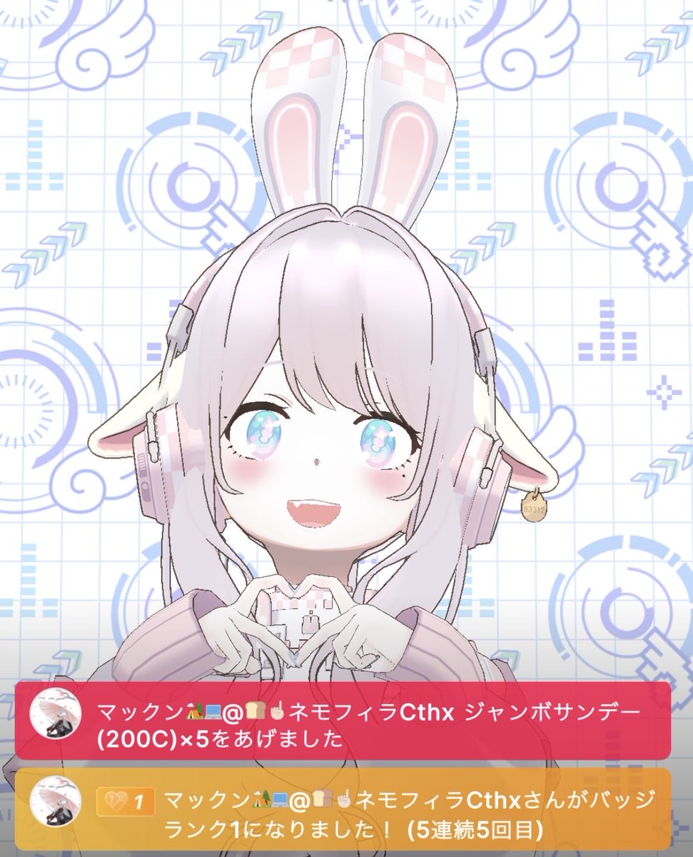 たやち@REALITY tweet media