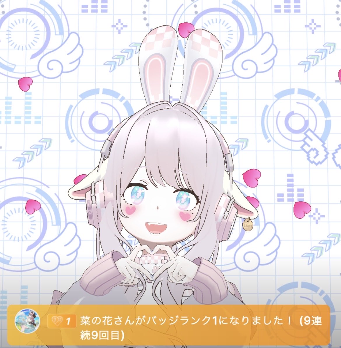 たやち@REALITY tweet media