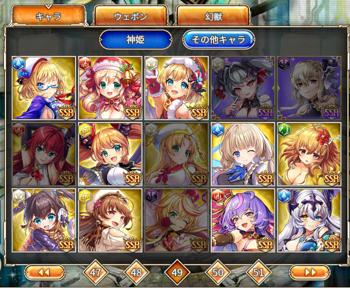 もにすけ tweet media
