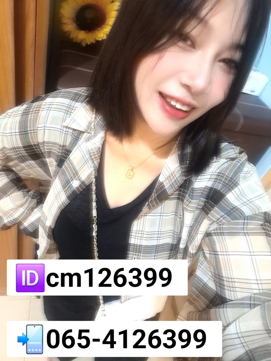 สาวเหนือ🍋‍🟩นวดปัตตานี04 tweet media